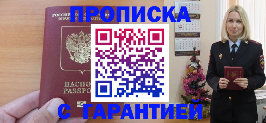 форма 3 в Нижнем Новгороде